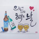 달구지국밥