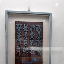 고방 이미지
