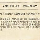이*옥 이미지