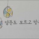 오렌지나무 작은도서관 이미지