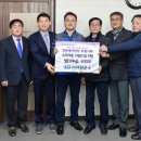 (주)대원운수 - 남양주시 화도읍 | (주)대원운수