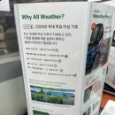 티스테이션 죽전점 이미지