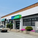 도진하나로마트 이미지