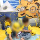 아이월드어린이집 이미지