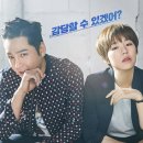 농협목우촌또래오래 이미지