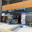 GS25 안6단지점 이미지