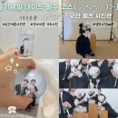 라라코스트(수송점)(시민사진관) | 군산 셀프사진관 수송동 시민사진관 커플사진 군산강아지스냅사진 가족사진 군산 우정셀프사진관