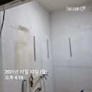백동로 이미지