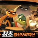 가이즈