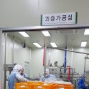 묵산농장 이미지