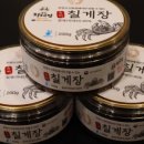 한정식 신화정 이미지