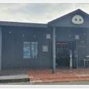 곽지 1645 이미지