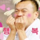 수원-0511 네이버블로그