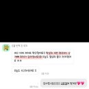 스톤짐 이미지