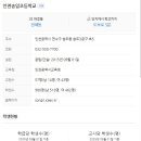 파크애비뉴 이미지