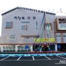 산엔청 이미지