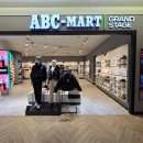 푸른마트 4층 이미지