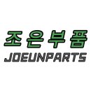 스마트커먼레일 이미지
