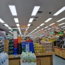 통영농업협동조합(도천) 이미지