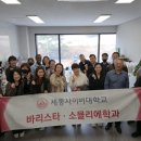 원탁유통