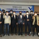 대한민국재향군인회평생교육원 이미지