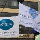 깃발 이미지