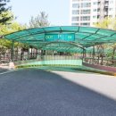 현진공인중개사사무소 이미지