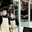 덕일젓갈