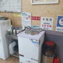송림식육점 - 나주시 | 송림식육점