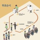 구로-구로-구로-1078 이미지