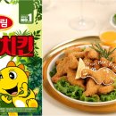 용가리 이미지