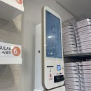 상암로 61길 | [배달/맛집] 노모어피자 내돈내산 솔직후기