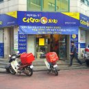 달봉이본점 이미지