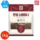 한성기업 이미지