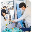 구좌마을여행사협동조합 | 제주 김녕 빵빵런 일정 코스 시간변경 프로그램 총정리