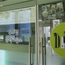 더플릇음악교습소 이미지