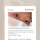 김포 구래동 속눈썹 펌 눈 시림 없는 편안함, 르누아래쉬가 인생 샵이 된 이유!