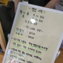 송화잔기지순천광양점