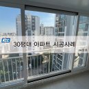 제이에이치파크