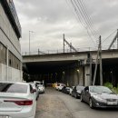 [기흥 보정동 족구장] 죽전 보정차량기지하부 족구장 이용 후기 / 용인시 공공체육시설 통합예약