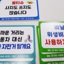 테라애드컴 이미지