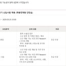대한민국석유상사 이미지