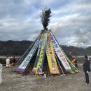 적중면 일간뉴스경남