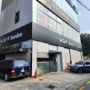 기아오토큐 이매점 이미지