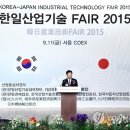승호산업 이미지