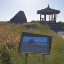 제주도 김녕 세기알해변 주변 쯔라네/ 김녕킹마트/ 카페봄봄 /김녕준치펍 / BHC 치킨/ CU편의점/ 중국집...