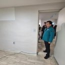 성미 경로당 이미지