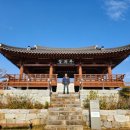 열린행정사무소 이미지