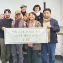 자연이묻다