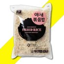 행복한맛남 이미지
